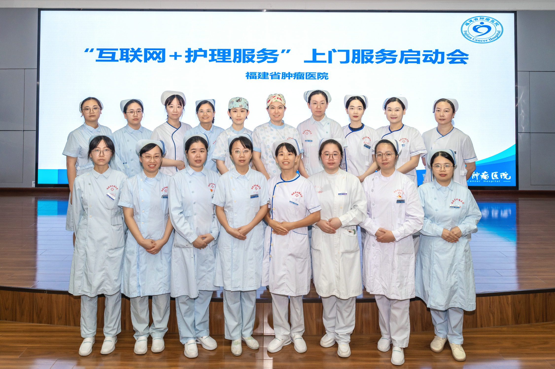中国医学科学院肿瘤医院检查陪护加挂号-高效率服务的简单介绍 中国医学科学院肿瘤医院检查陪护加挂号-高效率服务的简单介绍